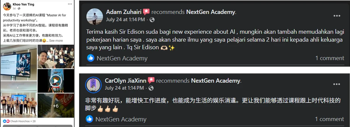 Screenshot of real public Facebook recommendations of NextGen Academy from past students, including posts from Adam Zuhairi, CarOlyn JiaXinn and Khoo Yen Ting.